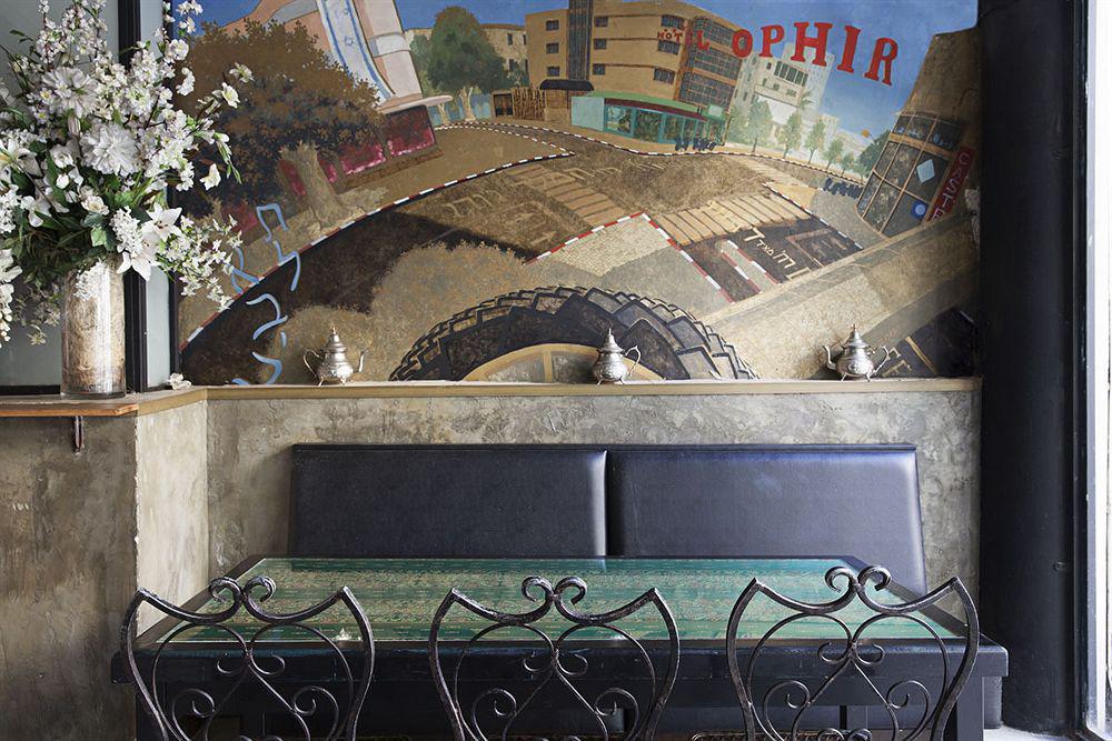 Ophir Hotel Tel Aviv Exteriör bild